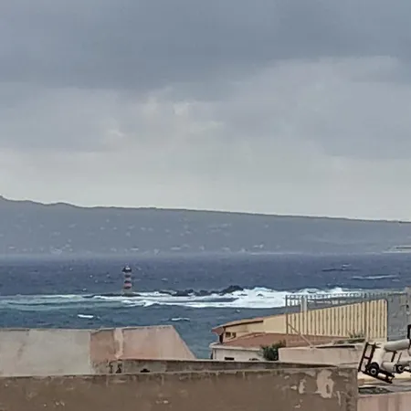 Nuovo Capo Altano Bed & Breakfast 3*